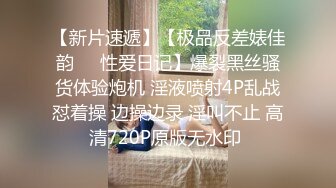 浴室暗藏摄像头偷拍 房东的小女儿洗澡粉嫩粉嫩的