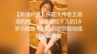 其他传媒，新租客骗奸房东女儿假借投影机坏了一起看黄片，❤️教导其中乐趣萝莉社新人嫩妹