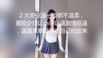 妈妈今晚不要AV棒，就