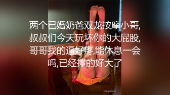 自拍（本人不同意露脸均剪辑）