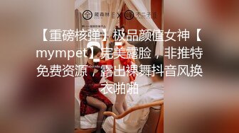 Hotel偷拍稀缺未流出绿叶投影饥渴女友衣服没脱完就骑上J8开操 身材不错 一小时操两炮