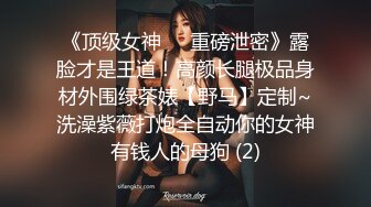 LegalPorno番外篇俄罗斯体操少女Nicole.Murkovski资源合集（一字马爆菊，群交饮尿）【37V】 (9)