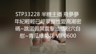 白色吊带裙超甜美短发美女外围小姐姐  很主动脱光光骑在身上  69姿势口交舔屌跪着深喉  修长美腿肩上扛