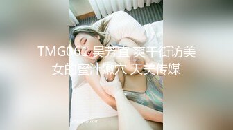 E罩杯性感美女贴心服务异地男友