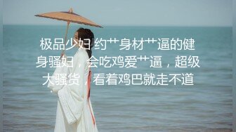 “射好多，感觉烫烫的，爽吧？