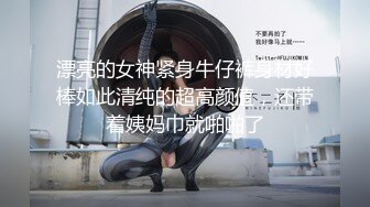 寻郑州单男