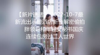 换好情趣衣服等待前男友来干我