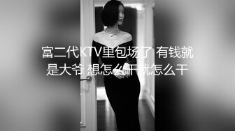 STP33302 爆乳黑絲高跟露臉兩個騷逼跟大哥激情4P，撅著屁股舔雞巴讓大哥揉奶摳逼，輪草兩女互動撩騷