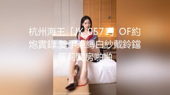 果冻传媒 GDCM-026 解忧春茶舍 下咖啡店美眉的24小时放荡