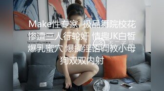 ?新秀美少女? 出轨体验之00后JK小姨子勾引姐夫▌小猫咪 ▌闻着姐夫内裤自慰 主动骑乘大屌索取快感 超猛抽插内射浓精