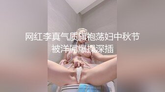 【超人气❤️网红】柚子猫✨ 崩坏星穹铁道Cos阮梅 第二弹 足口穴极致体验 妥妥玩物 滚烫榨射爽翻