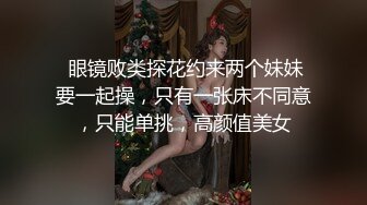  《居家摄像头破解》有点肥的小伙和白白嫩嫩的女友啪啪