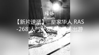 【情侣❤️性爱流出】极品美少女沦为恋爱中的傀儡 厕所啪啪香艳蜜臀 极深后入美妙呻吟 被肉棒征服极致酮体享受