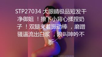 【新片速遞】 年轻粉嫩嫩萌萌小美女真是可口美味约到酒店抱起来娇嫩肉体一流吸奶亲吻口交骑乘噗嗤呻吟抽操猛搞【水印】[1.88G/MP4/01:26:37]