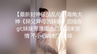 ✨极品巨乳啦啦队✨劲爆LED大车灯波涛胸涌，美乳丰臀极品反差尤物，软糯滚烫蜜道操到腿软