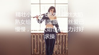 极品厕拍！美女如云服装城逼脸同框偸拍数位女神级小姐姐方便，茂密阴毛，性感美腿，一线天馒头美鲍，亮点多 (7)