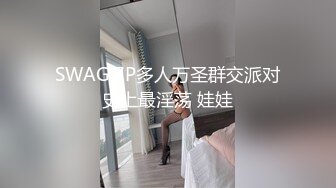 新人 曼柔 黑色内衣 面试主题拍摄 灵动苗条曼妙身姿娇媚动人