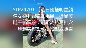 国产麻豆AV MDWP MDWP0020 淫行医院 色欲陷阱 新人女优 林嫣