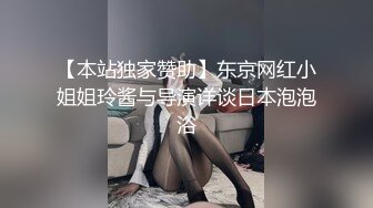 沈阳小姐姐的温柔