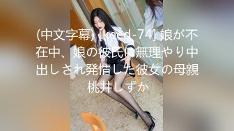 性感黑丝美腿CS超靓模女神诱惑特级口活