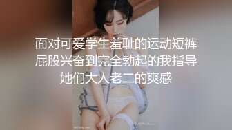 -满背纹身极品美御姐 跑友激情操逼 黑丝美腿肥唇骚穴 美臀骑乘大屌打桩暴插