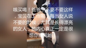 【晋】黑丝淫妻母狗喜欢多人伺候