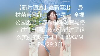 【新片速遞】  散发着清纯气息的妹子，独自露脸卫生间自慰掰穴，露出粉鲍鱼 