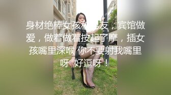 OnlyFans~黑白配夫妻【snomarie69】媚黑系网黄~长黑屌猛插白孕妻日常XO~暴力掐脖性爱~猛干干的翻白眼【421V】 (77)