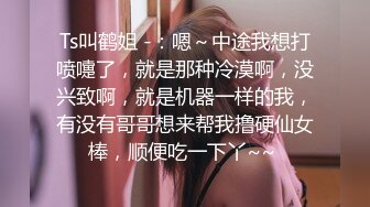 气质大学美女和男友第一次开房