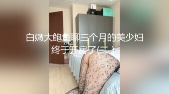 后入女友，意淫在健身房看到的蜜桃臀会员