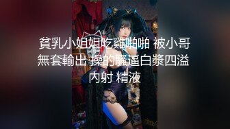 宁波小胖妹车震