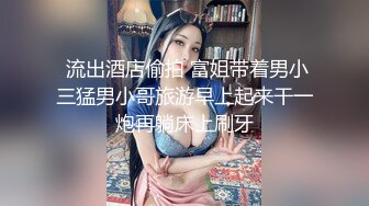 苏州Ts宇菲：苏州艹夫妻，老公在一旁看着，老婆被人妖玩，艹出好多水，喷的到处都是！