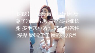 【日久深情】高端网红外围女，极度淫骚上来就要干