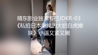 TWTP 小吃店女厕全景偷拍多位美女嘘嘘各种美鲍全部收4