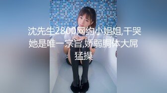 笑容可掬的173上海美女，肌肤丰腴大波波，和网友聊天热火朝天有说有笑，时不时给大秀阴唇，真渴！