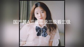 【清野】消失了好久的女神限时回归，让人目不转睛，垂涎欲滴，专业的舞蹈技术，大奶子翘臀，反差清纯婊子 (2)