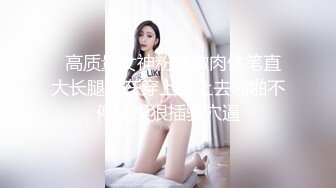 纯绿男友邀请朋友来干漂亮性瘾『精厕女友』代驾路上后排口爆 3P乱操 日常性爱篇