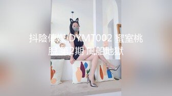 最新全景沟厕偷拍光板无毛的美女，尿尿泛着水花