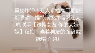 [2DF2] 大二兼职美女模特萱萱经不住摄影师的诱惑和摄像师啪啪啪[BT种子]