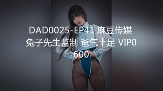 ✿扣扣传媒✿ FSOG067 清纯窈窕身材美少女 ▌Cola酱▌