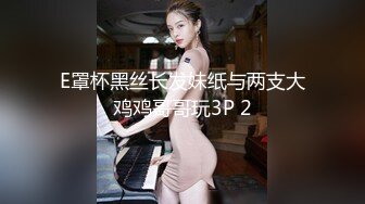 -职业色影师和嫩模潜规则居家啪啪视频流出 约操劲爆美乳车模芝儿 骑乘内射