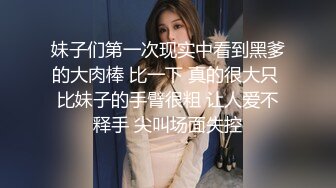 【我在上戏学表演】女神爱书法，爱跳舞，才女加美女，身材还一级棒，水汪汪的穴 (4)