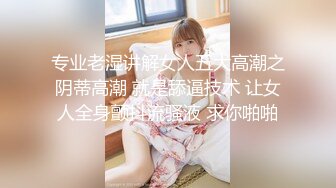 上海YH客服小姐姐