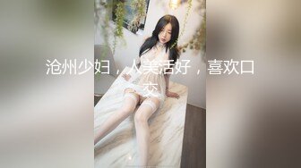 来个女仆清洁时的样子可爱的女仆刚离开我家就马上跟我约下次刚好2627的改了时间算她赚到_1504504343286140928_1280x720