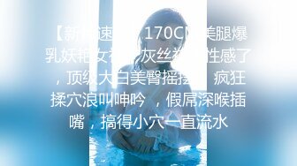 【新速片遞】   推特女神❤️【Couple love】高价门槛费1888￥强暴新娘3P新娘被走错房间的客人强行口交后又被路人强奸