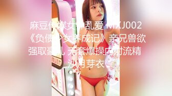 ✿91制片厂✿ 91BCM007 拜金女肉体还债▌优娜▌迷情眼眸小嘴吸吮龟头 湿滑裂缝大屌爆刺 狂射波涛豪乳