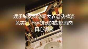  天博集团美女员工“刘彦杰”被领导灌醉后下药在宿舍玩人肉三文治被男友发现后曝光