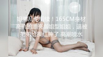  超级大乱斗2男2女小乔吃不饱老板边上指挥作战露脸各种完美爆操插屁眼享受性爱高潮