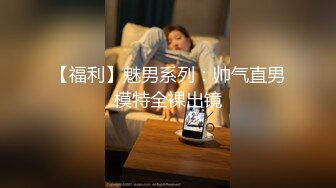 最强黑丝女仆：爱丝小仙女思妍酒店伺候男友各种口嗨