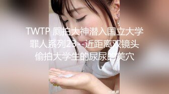 颜值不错白色外套花臂妹子啪啪，口交舔弄上位骑坐后人大力抽插猛操